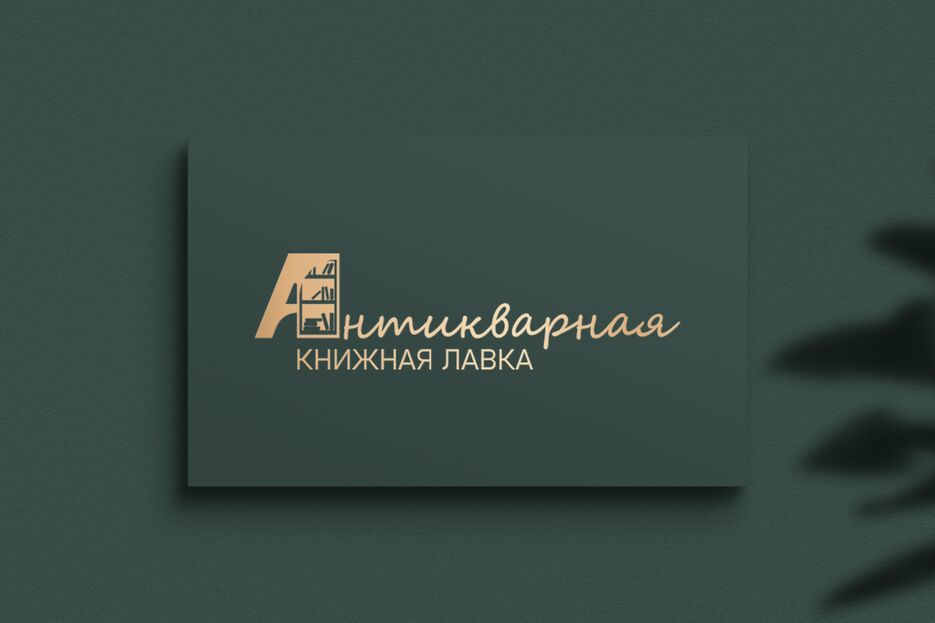 визитка.png