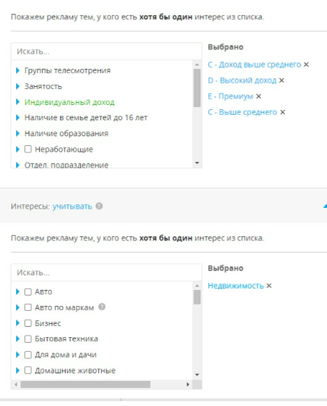 Screenshot (6).png