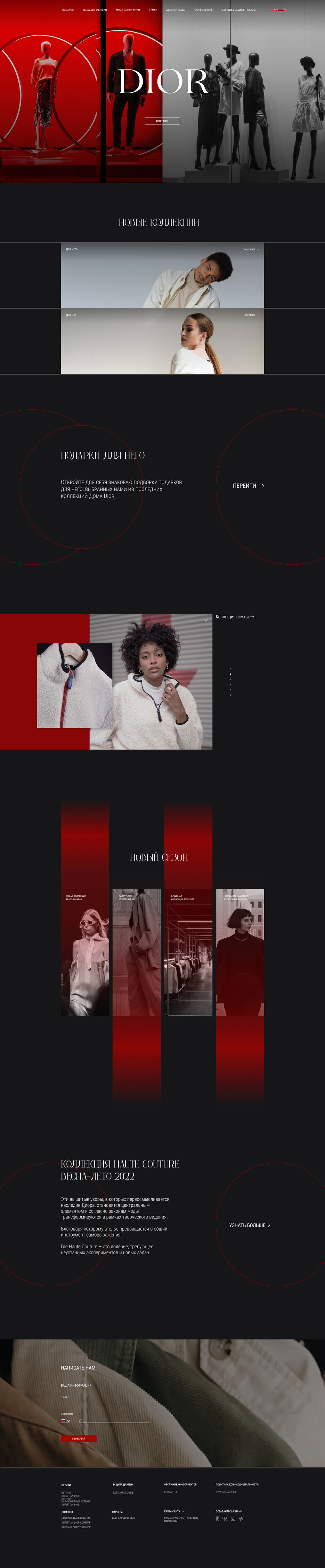 Frame 3.jpg
