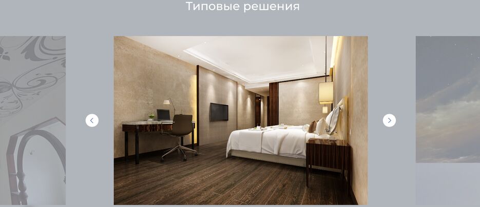 Screenshot (61).png