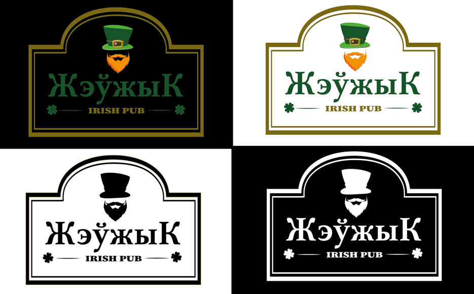лого паб 00-04.jpg