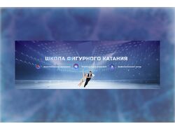 Оформление группы вконтакте
