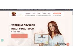 Учебный центр Filin School