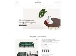 Дизайн интернет-магазина мебели "Мебелини"