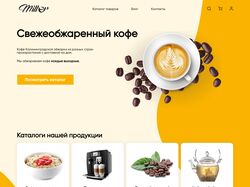 Coffee-shop верстка интернет магазина на Wordpress