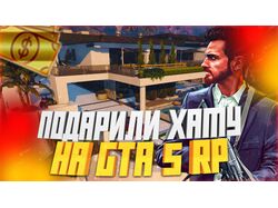 Примеры работ!