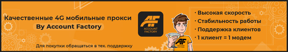 BannerWithSticker.jpg