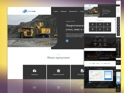 Интеграция с CMS WordPress