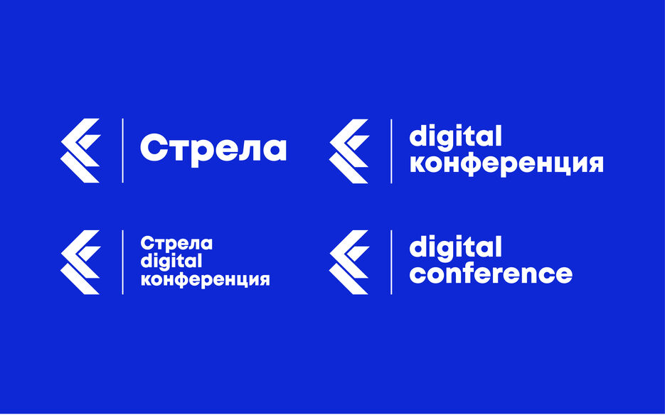 Стрjела-03.jpg