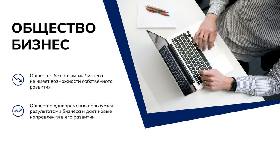 image_2022-11-16_09-50-53.png