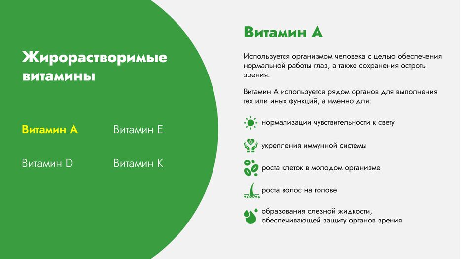 image_2022-11-16_09-51-24.png