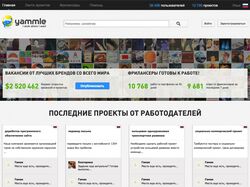 Yammle - біржа фрілансу
