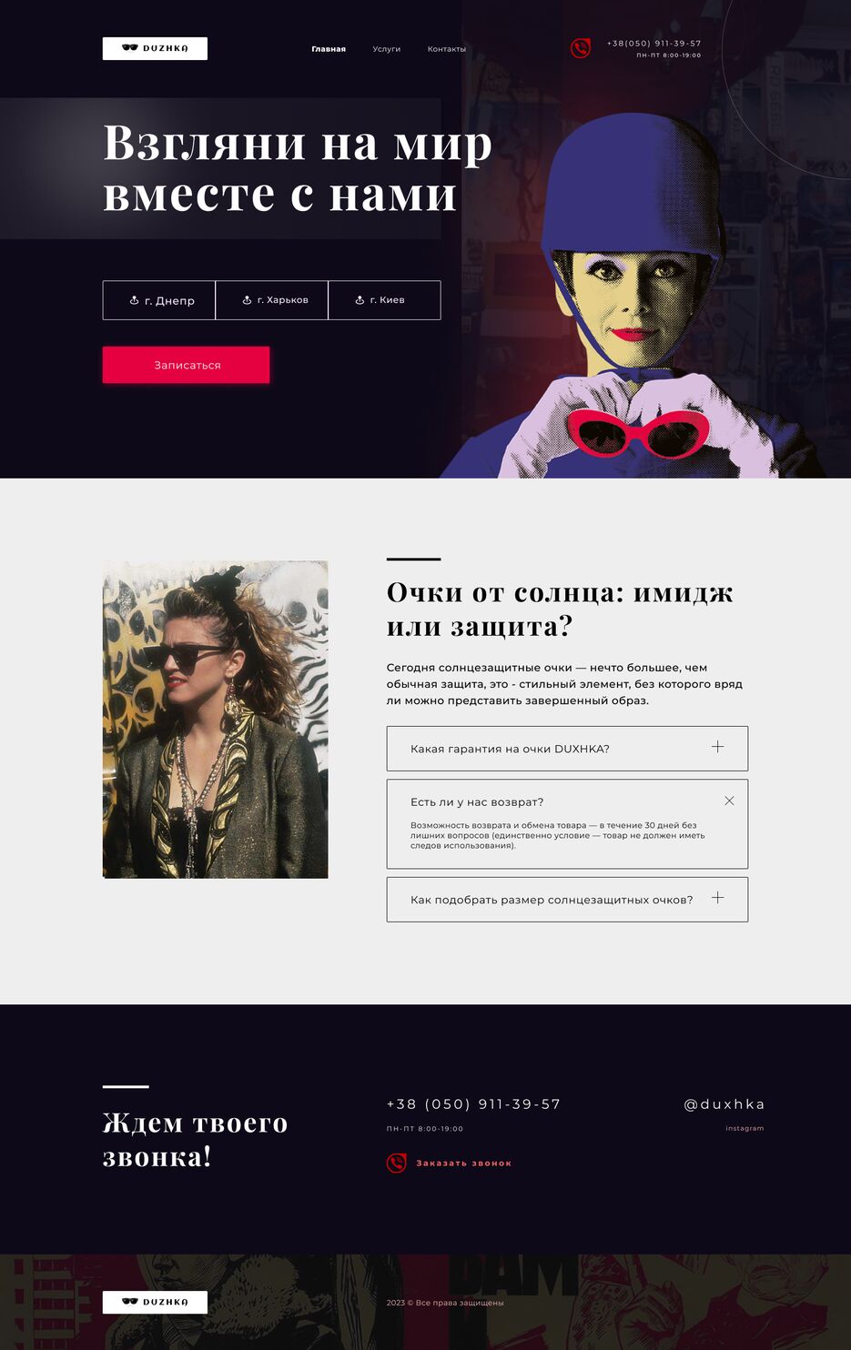 Your work (2).png