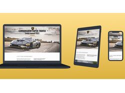 Лендинг для события Lamborghini Super Trofeo