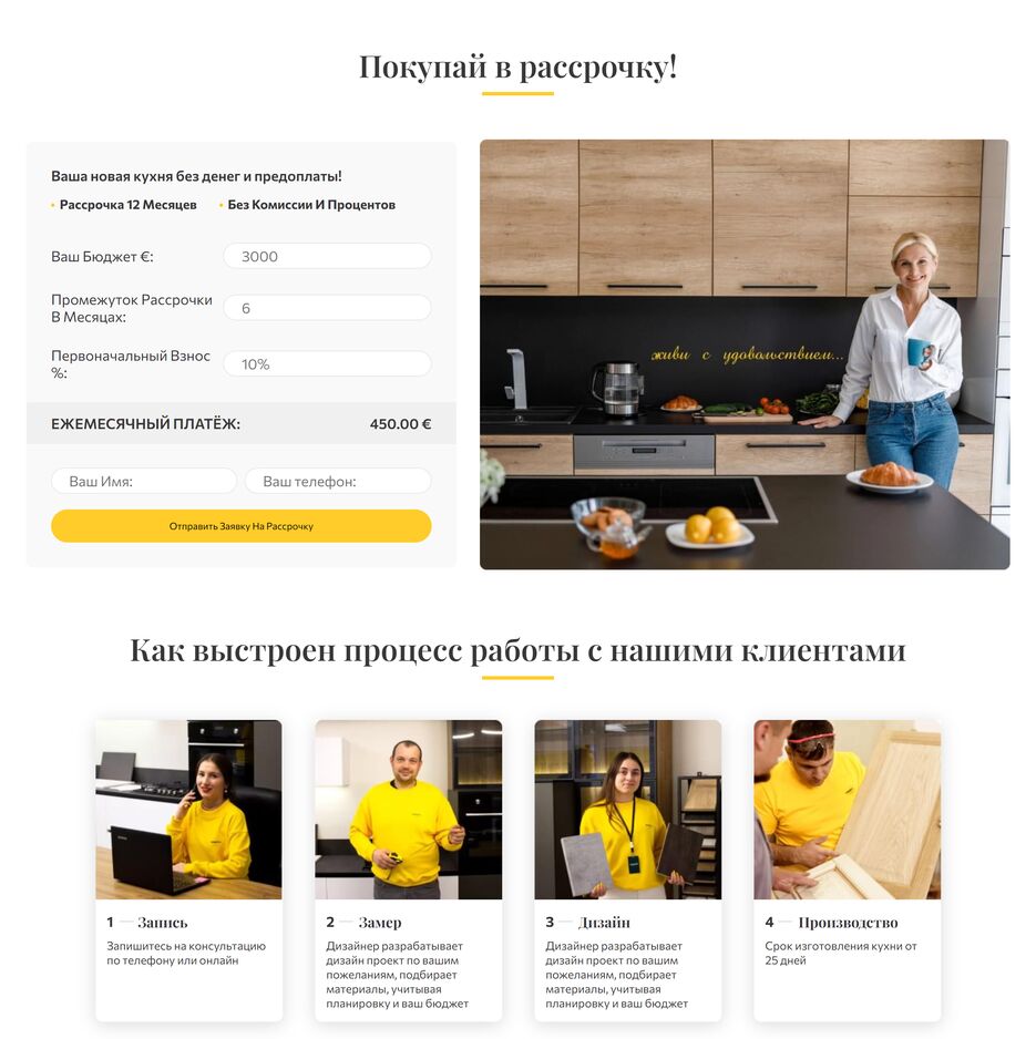 _C__html_copy2_cheak_index.html.png