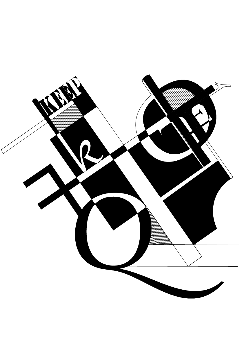 графика.png