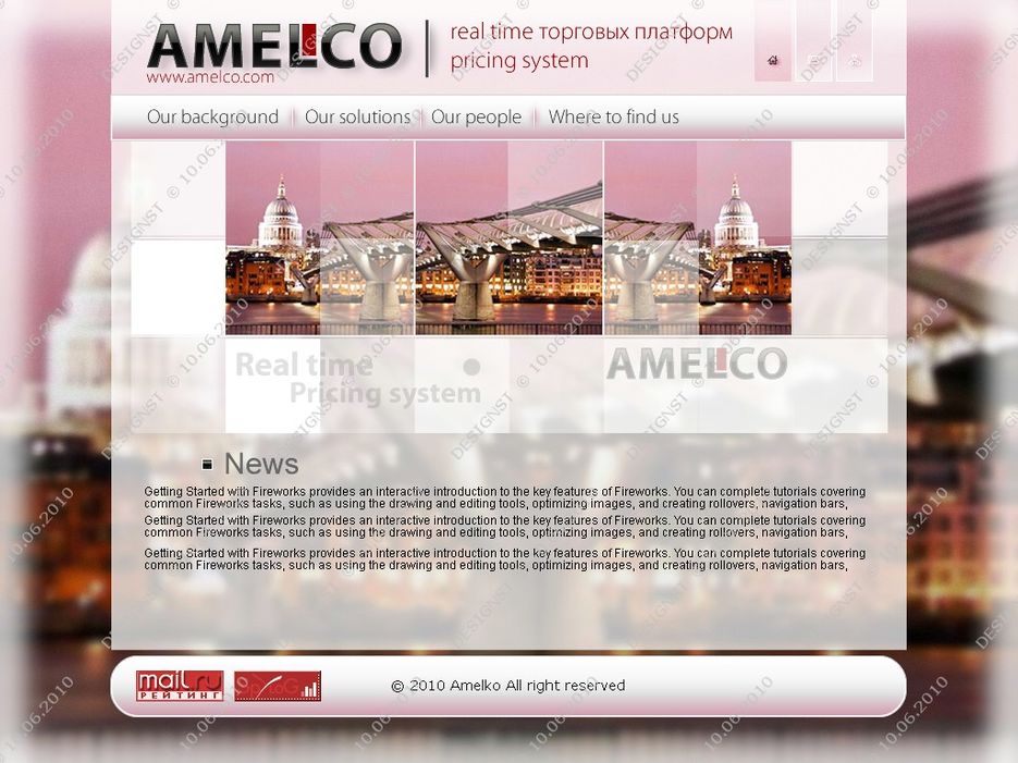 Сайт представительство Amelko.jpg