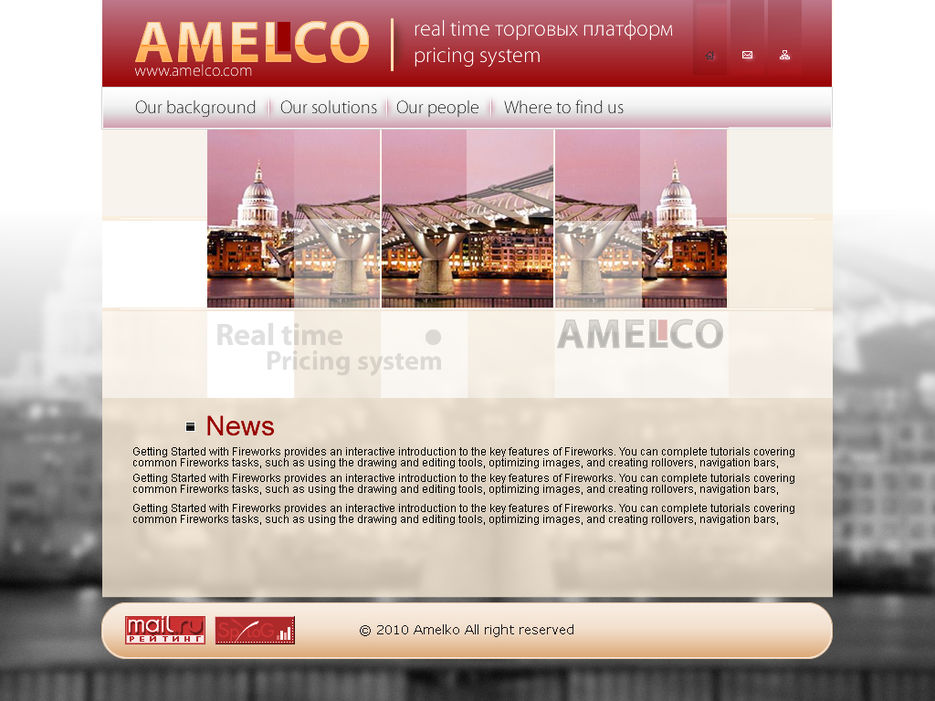 Сайт представительство Amelko.jpg