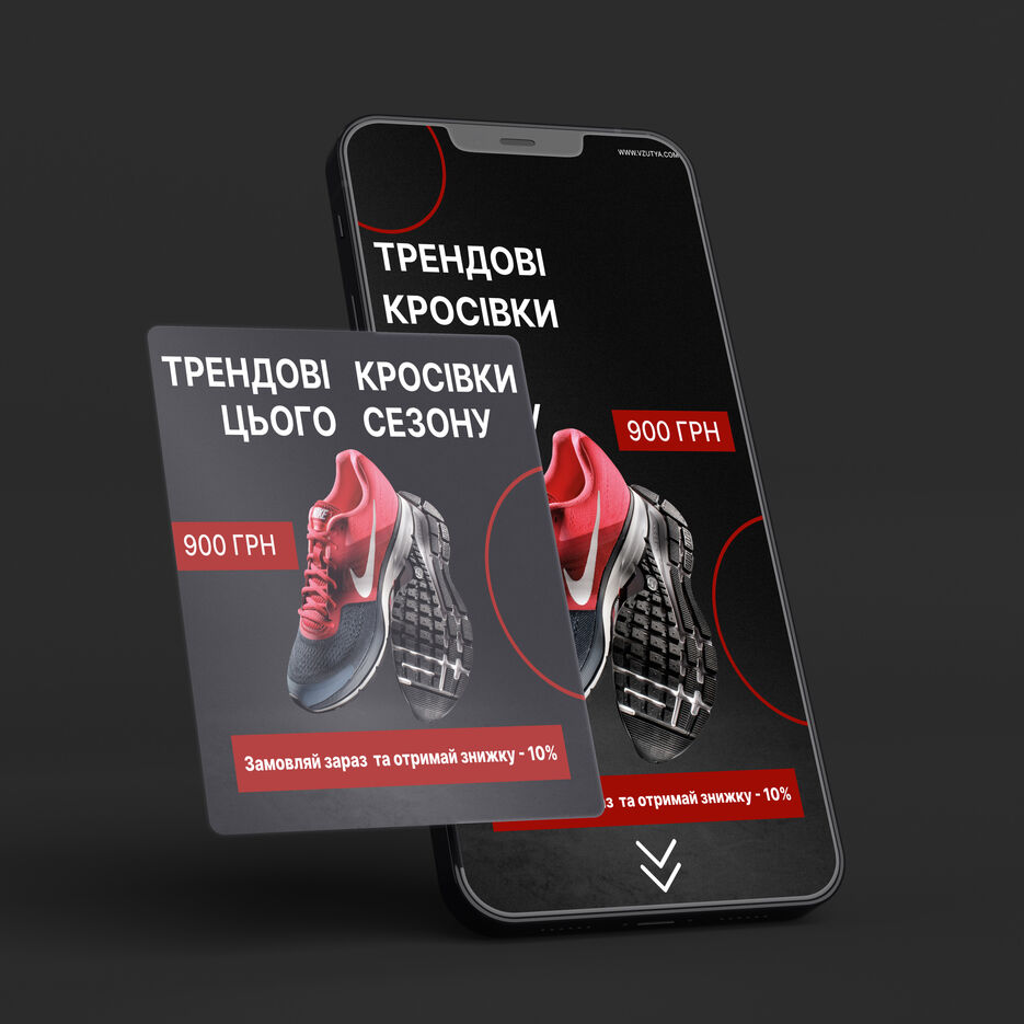 пав.jpg