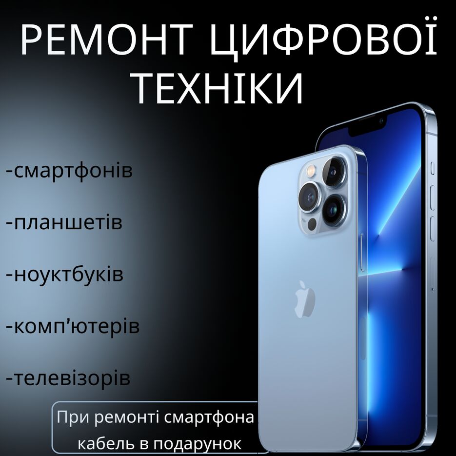 Instagram post - 1 (1).png