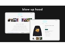 Онлайн-магазин одежды BLOW UP HOOD