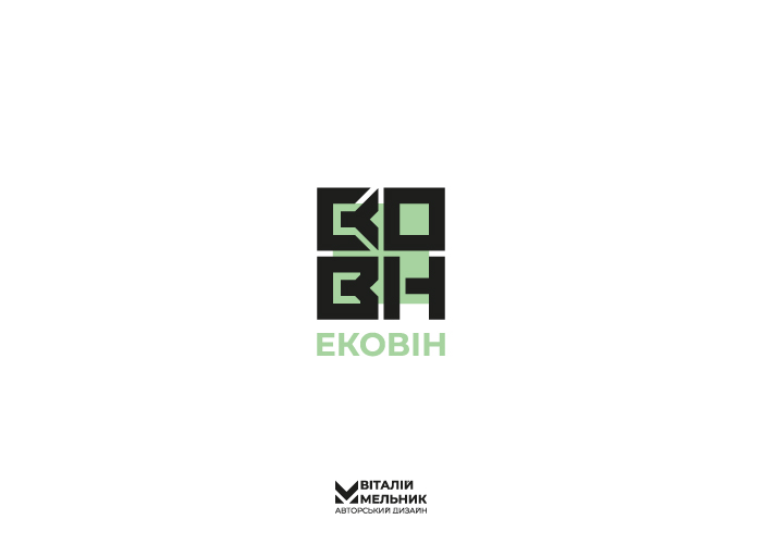 ШАБЛОН-ДЛЯ-ЛОГОТИПУ-700х500.jpg