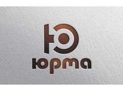 Логотип фирмы Юрма