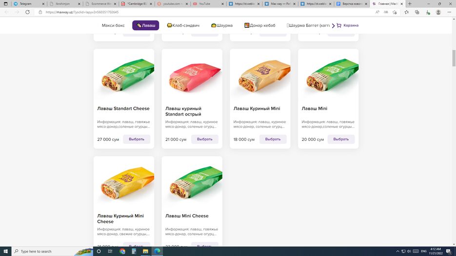 Screenshot (28).png