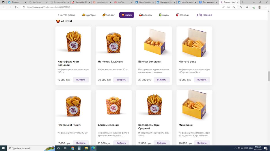 Screenshot (30).png