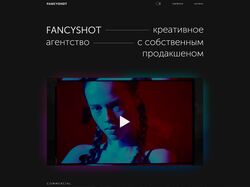 Сайт-портфолио на cms WordPress "Fancyshot"