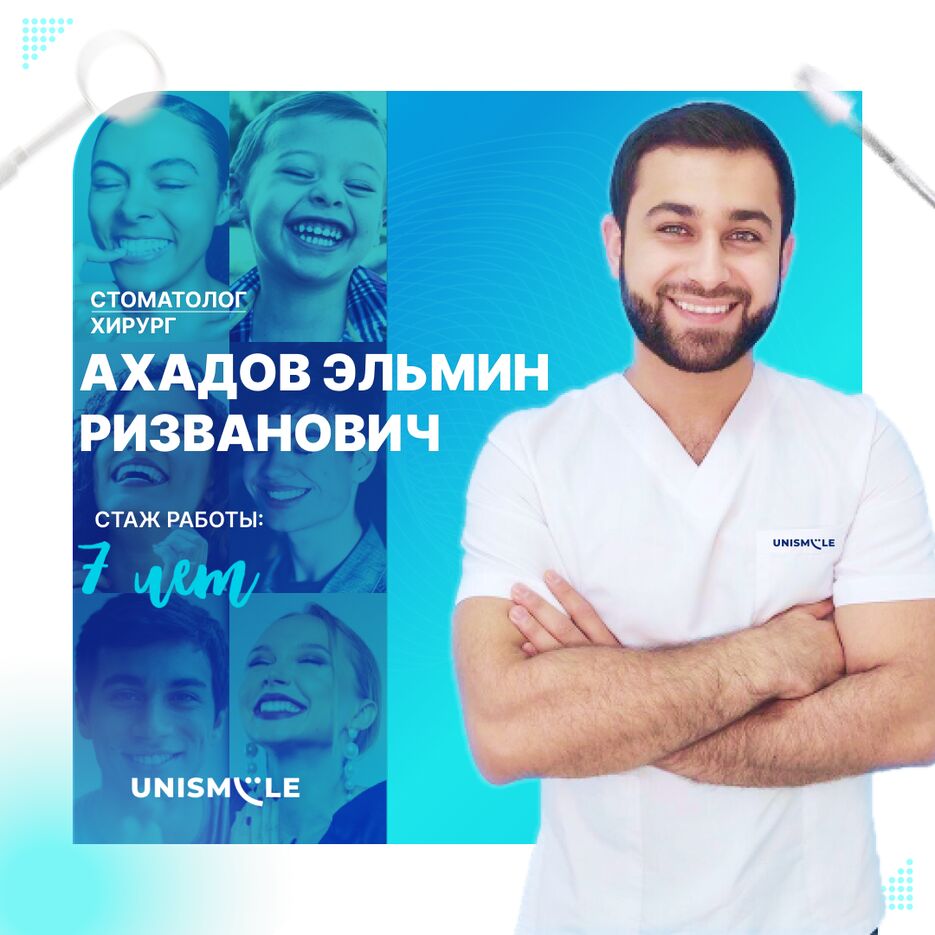 Instagram Post 1 (2).png