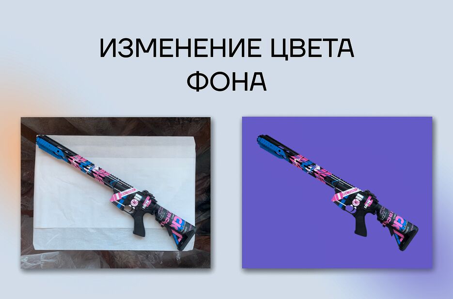 Slide 16_9 - 6.png