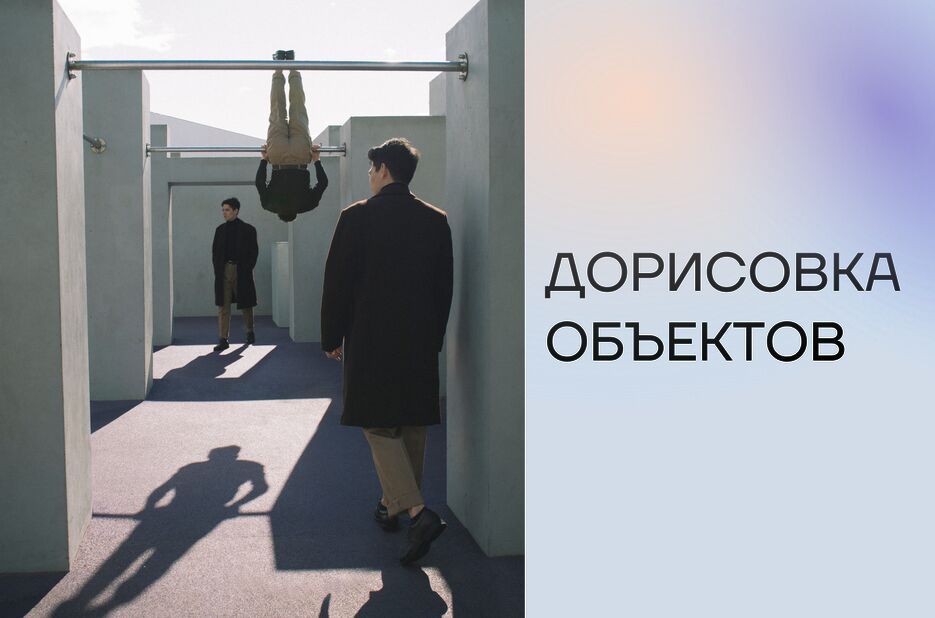 Slide 16_9 - 12.png