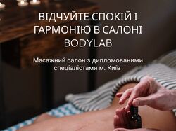 Рекламные креативи для салона массажа