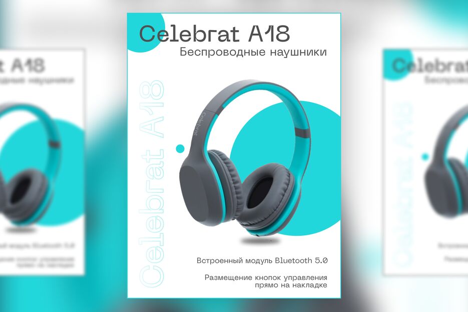наушники на авито.png