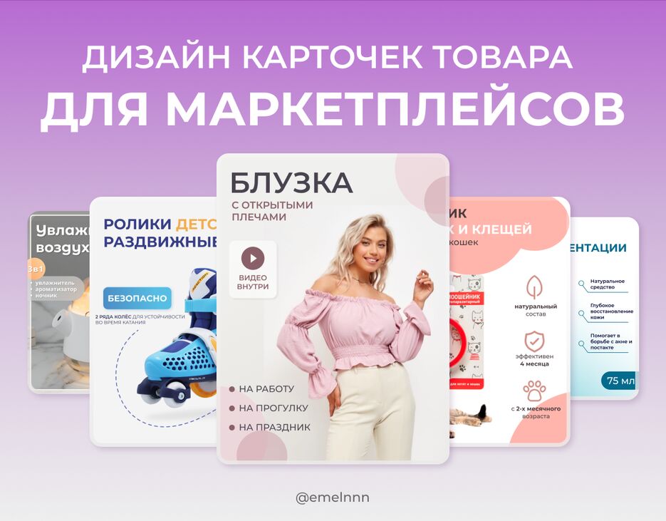 обложка.png