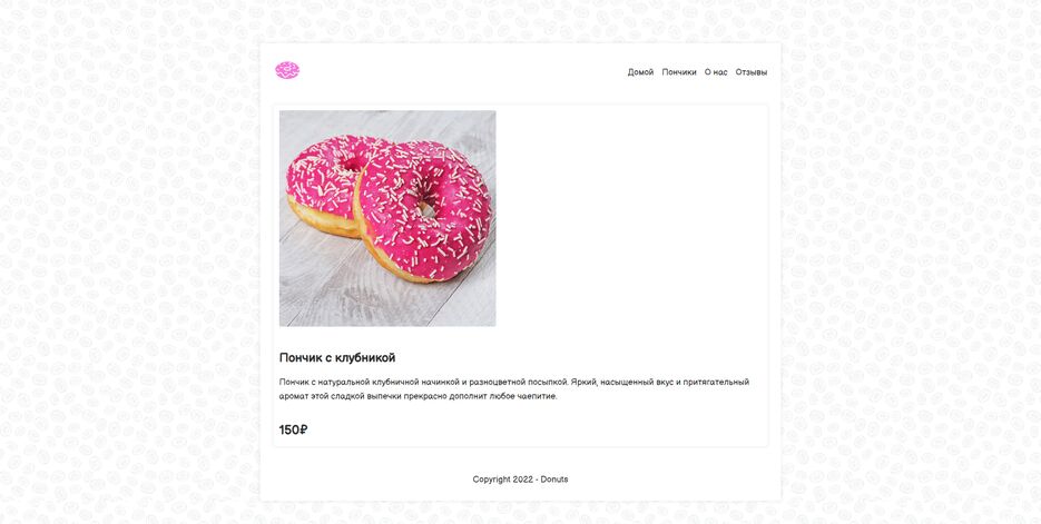 FireShot Capture 011 -  - localhost.png