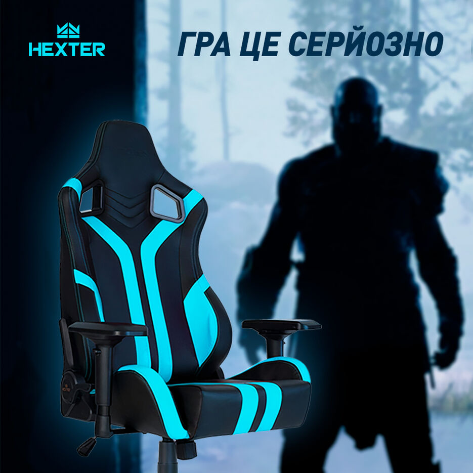 Hexter_GOW_1080x1080.jpg
