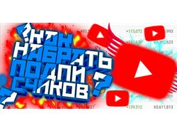Превью для канала "TheAlt"