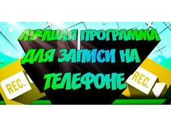 Превью для канала "TheAlt"