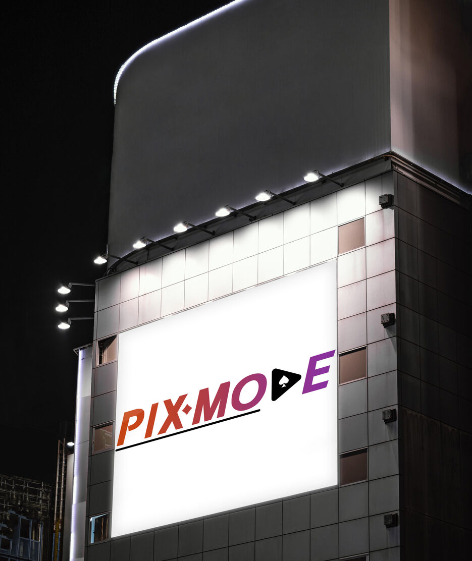 pixmove здание.jpg
