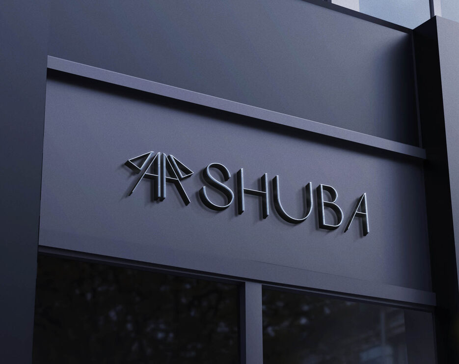 shuba лого здание.jpg