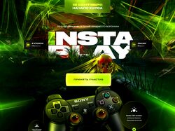 Insta play R