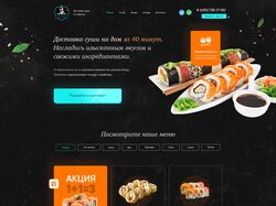 Landing - AniSushi