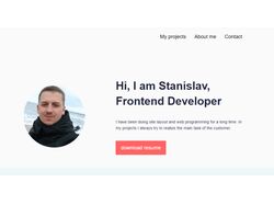 Сайт резюме или сайт визитка