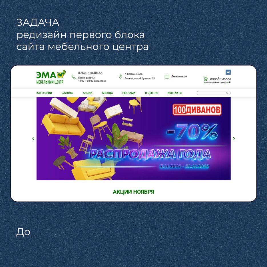 Instagram post - 2.png