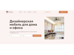 HTML, CSS, Flexbox, Grid,адаптивная верстка