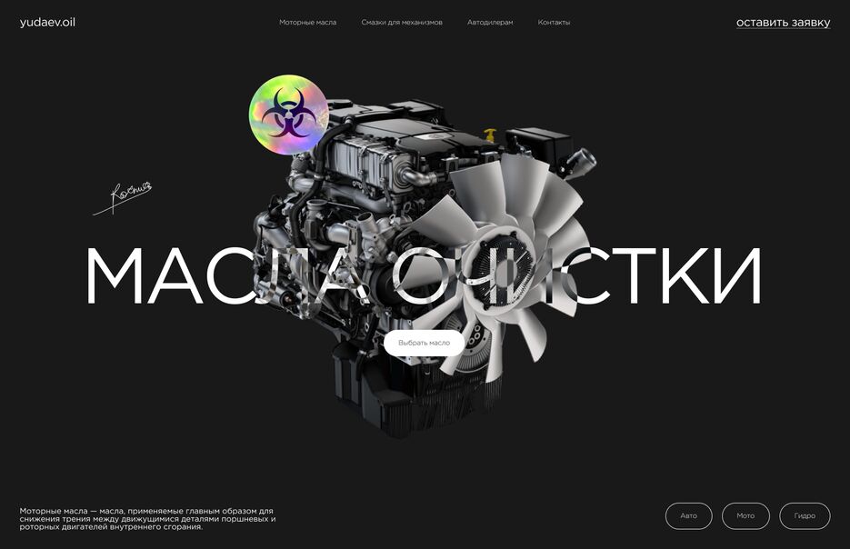 8DA8C548-A582-4C21-87A9-B01BFD53E08A.png