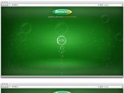 Сайт витаминного комплекса Berocca