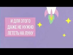 Видео экплейнер презентация
